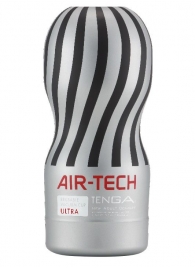 Серый мастурбатор Reusable Vacuum CUP ULTRA - Tenga - в Балаково купить с доставкой