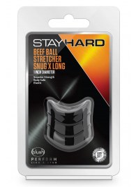 Черное эрекционное кольцо на мошонку Beef Ball Stretcher Snug X Long - Blush Novelties - в Балаково купить с доставкой