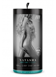 Мастурбатор-вагина с вибрацией Soft   Wet Natasha Realistic Beige Masturbator - Blush Novelties - в Балаково купить с доставкой