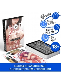 Игральные карты Hot Game Cards «Хентай БДСМ» - Сима-Ленд - купить с доставкой в Балаково