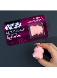 Мялка-релаксант «Безопасное удовольствие» - Сима-Ленд - купить с доставкой в Балаково