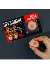 Мялка-релаксант «Оргазмин» - Сима-Ленд - купить с доставкой в Балаково