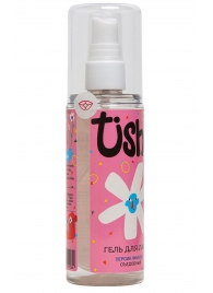 Съедобный лубрикант на водной основе Tishe с ароматом персика и фиалки - 125 мл. - Tishe - купить с доставкой в Балаково