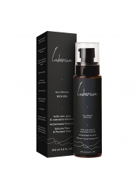 Густой анальный лубрикант на водной основе Luberium Rich Gel - 100 мл. - Luberium - купить с доставкой в Балаково