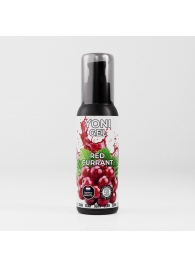 Лубрикант для орального секса SGAN со вкусом красной смородины - 100 мл. - SGAN - купить с доставкой в Балаково