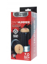 Мастурбатор 2-в-1 REALSTUFF 2 IN 1 HUMMER ANUS   VAGINA: вагина и анус - Dream Toys - в Балаково купить с доставкой