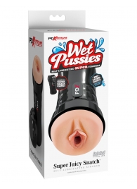 Мастурбатор-вагина в колбе Super Juicy Snatch - Pipedream - в Балаково купить с доставкой