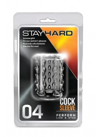 Прозрачная насадка с бороздками STAY HARD COCK SLEEVE 04 CLEAR - Blush Novelties - в Балаково купить с доставкой