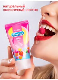 Интимная гель-смазка Shefox «Бабл гам» - 50 мл. - Shefox - купить с доставкой в Балаково