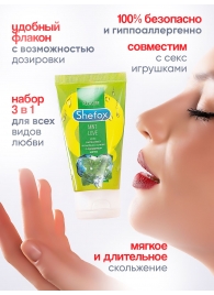 Интимная гель-смазка Shefox «Мятная любовь» - 50 мл. - Shefox - купить с доставкой в Балаково