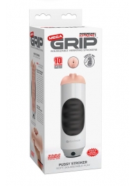 Мастурбатор-вагина Extreme Toyz Mega Grip Vibrating Stroker Mouth - Pipedream - в Балаково купить с доставкой