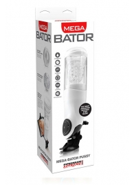 Перезаряжаемый мастурбатор-вагина с держателем для мобильных устройств Extreme Toyz Me - Pipedream - в Балаково купить с доставкой