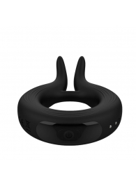 Черное эрекционное кольцо Marry Me Rechargeable Vibrating Cockring - Adrien Lastic - в Балаково купить с доставкой