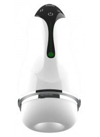 Мастурбатор с вибрацией в колбе Cup - Boys of Toys - в Балаково купить с доставкой