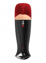Телесный мастурбатор-вагина в черной колбе с вибрацией Fuck-O-Matic Pro XL - Pipedream - в Балаково купить с доставкой