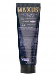 Интимный гель на водной основе MAXUS Peaceful Oasis - 75 мл. - Maxus - купить с доставкой в Балаково