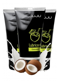 Набор из 3 съедобных лубрикантов JUJU со вкусом кокоса - JuJu - купить с доставкой в Балаково