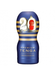 Мастурбатор Tenga Premium 20th Anniversary Cup - Tenga - в Балаково купить с доставкой
