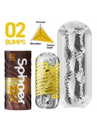 Мастурбатор Tenga Spinner DX 02 Bumps - Tenga - в Балаково купить с доставкой