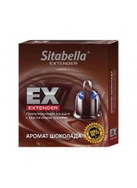 Стимулирующая насадка Sitabella Extender  Шоколад - Sitabella - купить с доставкой в Балаково