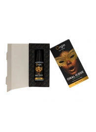 Оральный спрей Oral Ease Deepthroat - 15 мл. - ORGIE - купить с доставкой в Балаково