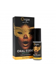 Оральный спрей Oral Ease Deepthroat - 15 мл. - ORGIE - купить с доставкой в Балаково