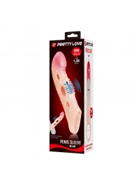 Телесная удлиняющая насадка с рельефом и вибрацией Brad - 21,3 см. - Baile - в Балаково купить с доставкой