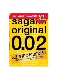 Презервативы увеличенного размера Sagami Original 0.02 XL-size - 3 шт. - Sagami - купить с доставкой в Балаково