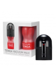 Набор Tenga Vacuum Max: мастурбатор и устройство для создания вакуума - Tenga - в Балаково купить с доставкой