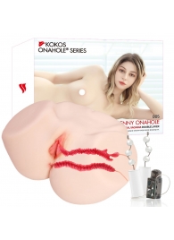 Мастурбатор-полуторс с двойным слоем материала и вибрацией Jenny Onahole Real Vagina - KOKOS - в Балаково купить с доставкой