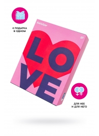 Подарочный набор Satisfyer Advent Box Love - Satisfyer - купить с доставкой в Балаково