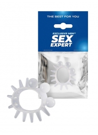 Эластичное эрекционное кольцо с шариками и лучами - Sex Expert - в Балаково купить с доставкой