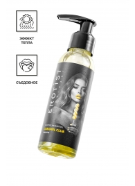 Разогревающее массажное масло Erotist Caramel Club с ароматом ананаса - 100 мл. - Erotist Lubricants - купить с доставкой в Балаково