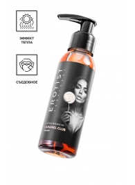 Разогревающее массажное масло Erotist Caramel Club с ароматом пралине - 100 мл. - Erotist Lubricants - купить с доставкой в Балаково