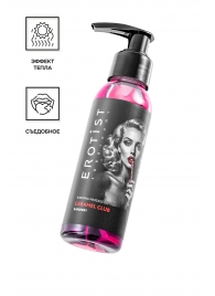 Разогревающее массажное масло Erotist Caramel Club с ароматом барбариса - 100 мл. - Erotist Lubricants - купить с доставкой в Балаково