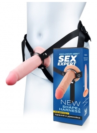 Мужской полый страпон на регулируемых ремнях - 18,5 см. - Sex Expert - купить с доставкой в Балаково