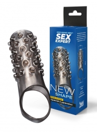 Дымчатая насадка на пенис с выпуклостями - 12 см. - Sex Expert - в Балаково купить с доставкой