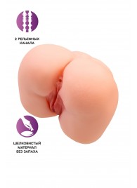 Реалистичный мастурбатор-попка с 2 любовными входами - No Name - в Балаково купить с доставкой