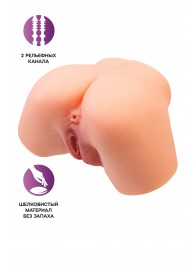 Телесный реалистичный мастурбатор-полуторс с 2 любовными входами - No Name - в Балаково купить с доставкой