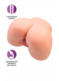 Телесный мастурбатор в форме попки с 2 любовными входами - No Name - в Балаково купить с доставкой