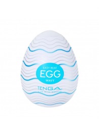 Мастурбатор-яйцо Tenga Egg Wavy - Tenga - в Балаково купить с доставкой