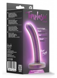 Фиолетовая насадка с гладкой поверхностью Surrender 4.75 Inch Beginner Pegging Dildo - 12 см. - Blush Novelties - купить с доставкой в Балаково