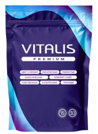 Микс презервативов VITALIS Premium mix - 15 шт. - Vitalis - купить с доставкой в Балаково