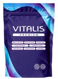 Презервативы VITALIS Premium Sensation с кольцами и точками - 15 шт. - Vitalis - купить с доставкой в Балаково