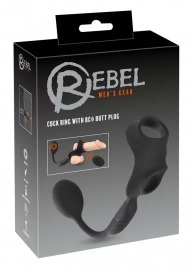 Черное виброкольцо с анальной пробкой Cock Ring with RC Butt Plug - Orion - в Балаково купить с доставкой