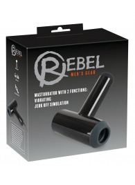 Черный мастурбатор с удобной ручкой Masturbator with 2 Functions - Orion - в Балаково купить с доставкой