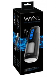 Мощный мастурбатор WYNE Masturbator 09 - Orion - в Балаково купить с доставкой
