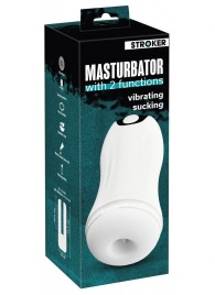 Белый мастурбатор Masturbator with 2 functions - Orion - в Балаково купить с доставкой