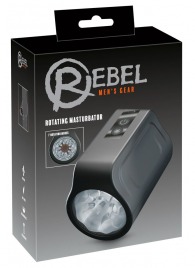 Мастурбатор с ротацией Rotating Masturbator - Orion - в Балаково купить с доставкой