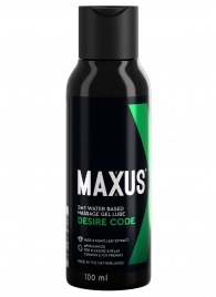 Смазка на водной основе с алоэ вера MAXUS Desire Code - 100 мл. - Maxus - купить с доставкой в Балаково